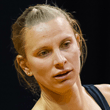 Sesil Karatantcheva Sesil Karatantcheva